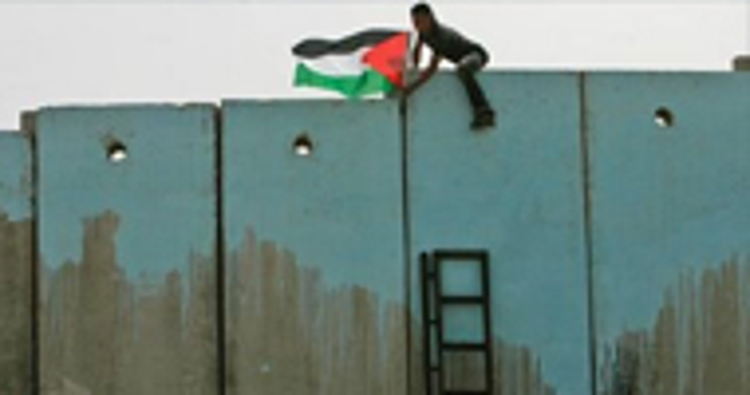 EZ Palestinako harresiari