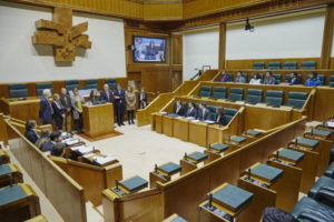 EAEko Legebiltzarreko argazkia