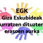Jatorrira eta Indarkeria Matxistara lotua dagoen edozein gazteren giza eskubideen urraketaren aurka